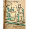 Image 2 : 14863 - VINTAGE " SEA HUNT" HARDCOVER BOOK