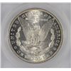 Image 3 : 1885 MORGAN DOLLAR SEGS MS62 DETAILS