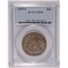 Image 1 : 1875-S SEATED HALF DOLLAR, PCGS XF-40  SCARCE COIN!