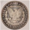 Image 3 : 1891-S MORGAN SILVER DOLLAR, ANACS MS-63 DMPL  RARE!!!