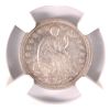 Image 2 : 1854 SEATED HALF DIME NGC XF 45