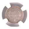 Image 3 : 1854 SEATED HALF DIME NGC XF 45
