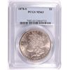 Image 1 : 1878-S MORGAN DOLLAR PCGS MS63