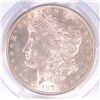 Image 2 : 1878-S MORGAN DOLLAR PCGS MS63