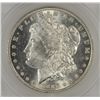 Image 2 : 1885 MORGAN SILVER DOLLAR, SEGS MS-64 VAM 19 DOUBLED 8  RARE!!
