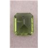 Image 2 : NATURAL UNHEATED PARROT GREEN PERIDOT 10.5 CT