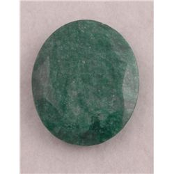 INCREDIBLE CERTIFIED 688 CT RARE MUSEUM SIZE EMERALD