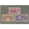 Image 2 : 3 Old Bank Notes Bank of England & Switzerland 1969-72