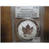 Image 1 : 2012 CANADA $5 SILVER MAPLE LEAF TITANIC PRIVY