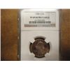 Image 1 : 1988-S WASHINGTON QUARTER NGC PF69 ULTRA CAMEO