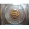 Image 2 : 1972 DDO LINCOLN CENT PCGS MS64RB