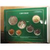Image 2 : 1985 ROYAL AUSTRALIAN MINT SET