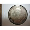 Image 2 : 1964 CANADA SILVER 50 CENTS UNC
