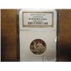 Image 1 : 2005-S SILVER CALIFORNIA QUARTER NGC PF70