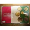 Image 2 : 1986 MEXICO 7 COIN UNC SET (AS SHOWN)
