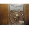 Image 1 : 1979-S TYPE I ROOSEVELT DIME PCGS PR69 DCAM
