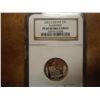 Image 1 : 2003-S SILVER ALABAMA QUARTER NGC PF69 ULTRA CAMEO