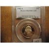 Image 1 : 1982-S WASHINGTON QUARTER PCGS PR69 DCAM