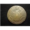 Image 1 : 1792-EM RUSSIAN LARGE SIZE COPPER 5 KOPECK