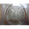 Image 2 : 1896-S MORGAN SILVER DOLLAR PCGS VG 10