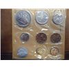 Image 1 : 1968 REPUBLIC OF SUDAN PROOF SET TOTAL MINTAGE OF