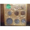 Image 2 : 1968 REPUBLIC OF SUDAN PROOF SET TOTAL MINTAGE OF