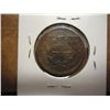 Image 2 : 1856 US LARGE CENT