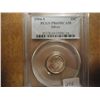 Image 1 : 1994-S SILVER ROOSEVELT DIME PCGS PR69 DCAM