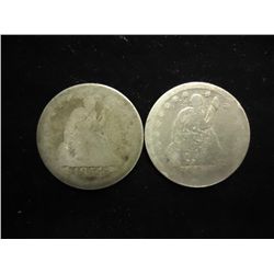 1854 & 56 SEATED LIBERTY QUARTERS