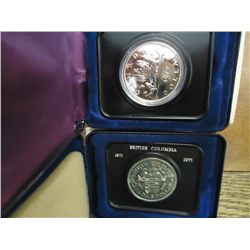 CANADA 1971 BRITISH COLUMBIA & 1975 $'S (PF LIKE)
