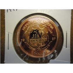 1997 LIBERIA COPPER $1 (PF LIKE) UNC