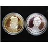 Image 1 : 2-2009 BARACK OBAMA INAUGURATION TOKENS (PF)