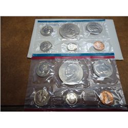 1976 US MINT SET (UNC) P/D (WITH ENVELOPE)
