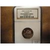 Image 1 : 2005-S KANSAS QUARTER NGC PF69 ULTRA CAMEO