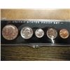 Image 1 : 1969 US SILVER PROOF SET (AS SHOWN)