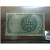 Image 2 : 25 CENT US FRACTIONAL CURRENCY TAPED