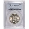 Image 1 : 1951-D FRANKLIN HALF DOLLAR, PCGS MS-63 FBL
