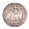 Image 2 : 1853 Arrows-Rays Half Dollar MS 62 (Cleaned)
