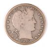 Image 1 : 1915 BARBER HALF DOLLAR VG KEY