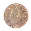 Image 1 : 1912-D LIBERTY NICKEL MS64 NICE COLOR!