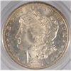 Image 2 : 1881-S MORGAN SILVER DOLLAR, PCGS MS-66 PL  GREEN LABEL  SUPERB!!