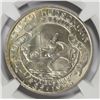 Image 2 : 1935 HUDSON COMMEMORATIVE HALF DOLLAR, NGC MS-63, A VERY UNDER-PRICED COIN TODAY
