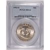 Image 1 : 1953-S FRANKLIN HALF DOLLAR PCGS MS64