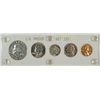 Image 1 : 1951 U.S. PROOF SET IN CAPITOL PLASTIC HOLDER,  AN EXTREMELY HIGH QUALITY