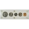 Image 2 : 1951 U.S. PROOF SET IN CAPITOL PLASTIC HOLDER,  AN EXTREMELY HIGH QUALITY