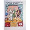 BOURGUIGON, Paul-Henri.- En écoutant Toone jo...