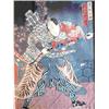 Image 1 : Japon TOYOKUNI [i.e. Utagawa Kunisada, 1823-1...