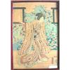 Image 1 : Japon TOYOKUNI.- Scène de théâtre (?) : femme...