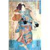 Image 1 : Japon YOSHITORA (actif c. 1850-1870).- L' art...