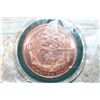 Image 2 : 1 oz. Copper Christmas Round